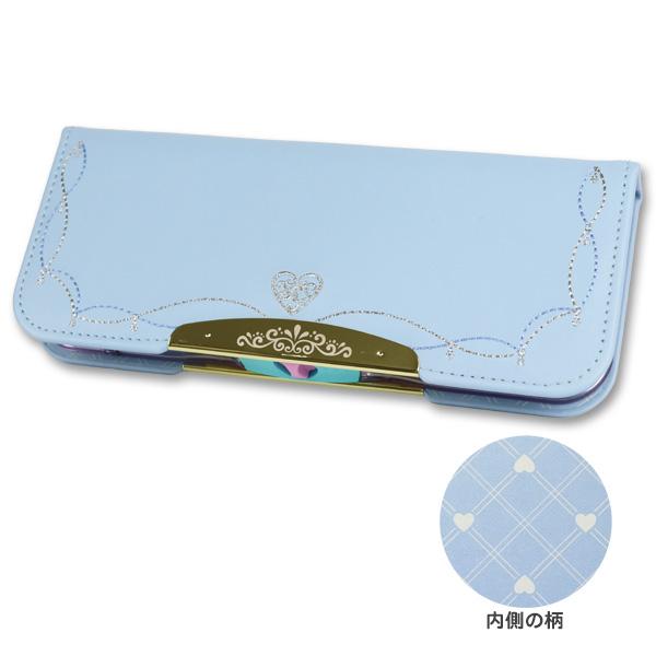 筆箱 両面 箱型 ペンケース 女の子 アルロック リアナティアラ