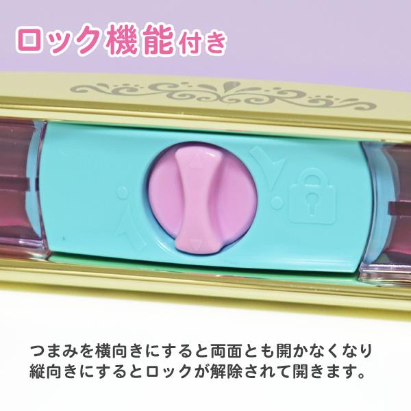 筆箱 両面 箱型 ペンケース 女の子 アルロック リアナティアラ