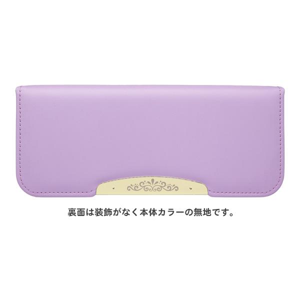 筆箱 両面 箱型 ペンケース 女の子 アルロック リアナティアラ