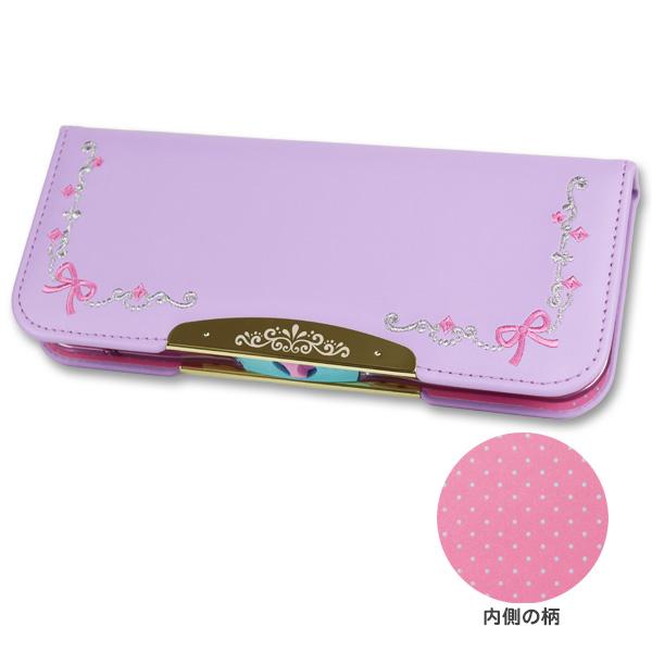 筆箱 両面 箱型 ペンケース 女の子 アルロック リアナティアラ