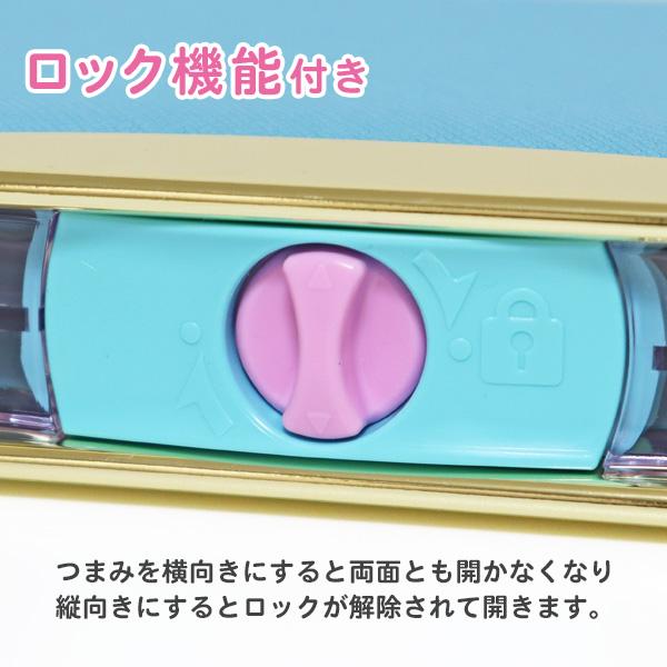 筆箱 両面 箱型 ペンケース アルロック スリム (FD-8502) 無地