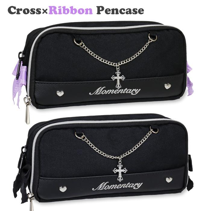 ペンケース 筆箱 女の子 クロス×サイドリボン ペンポーチ (MJV-432) 大