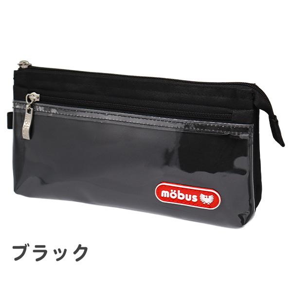 mobus（モーブス） ペンケース クリア4ポケット ペンポーチ (MOK-4P