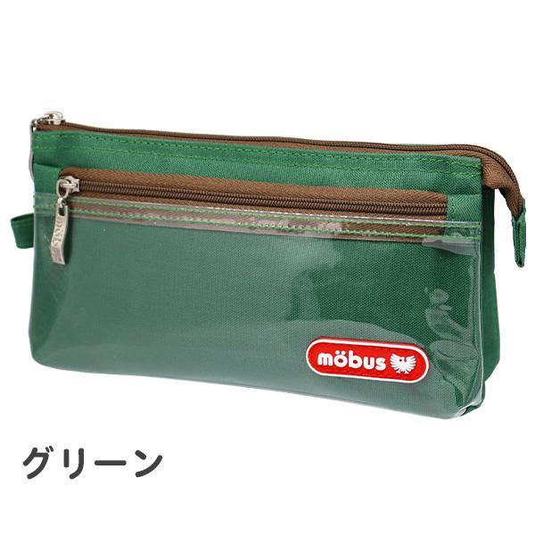 mobus（モーブス） ペンケース クリア4ポケット ペンポーチ (MOK-4P