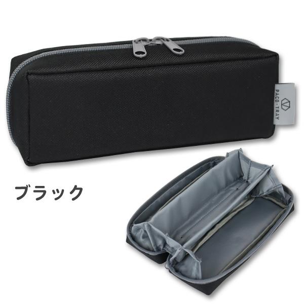 ナガサワオリジナル 本革製 マグネット式筆箱 COBU(コブ) NAGASAW限定