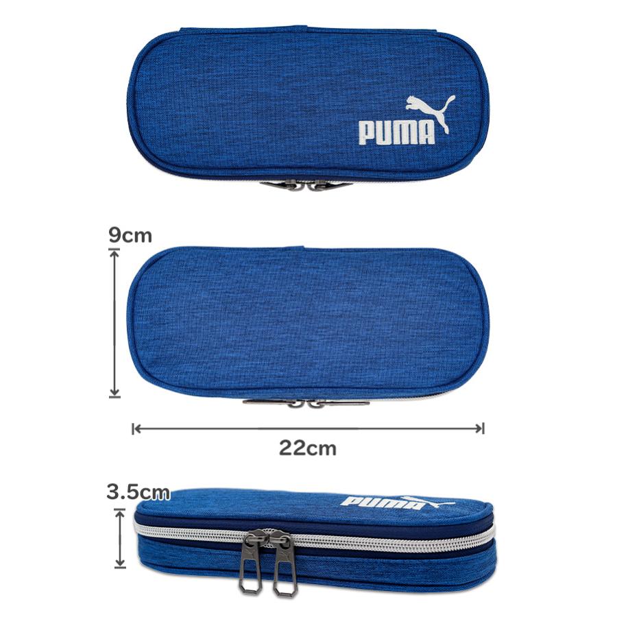 PUMA（プーマ） ペンケース 筆箱 (PM230) ヘザーボックスペンケース
