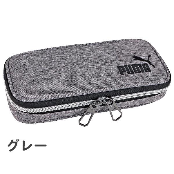 PUMA（プーマ） ペンケース 筆箱 (PM230) ヘザーボックスペンケース