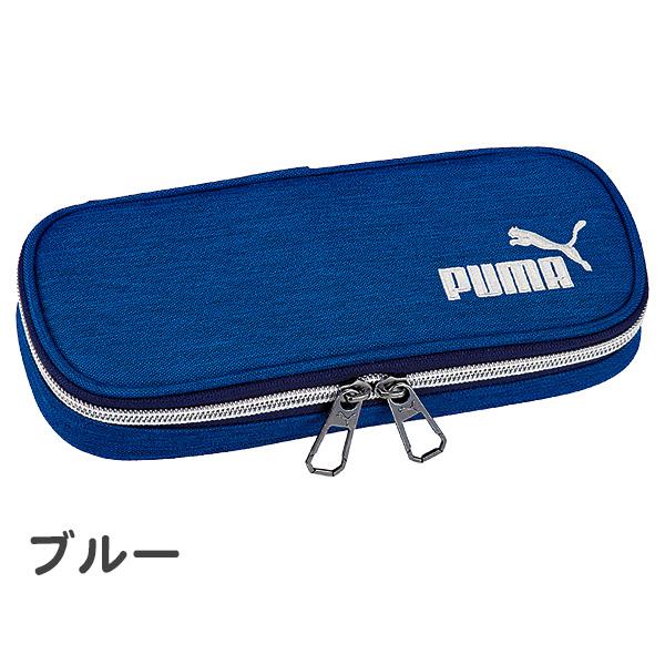 PUMA（プーマ） ペンケース 筆箱 (PM230) ヘザーボックスペンケース