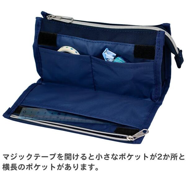 PUMA（プーマ） ペンケース プーマ(PM389) マルチメッシュ ペンポーチ