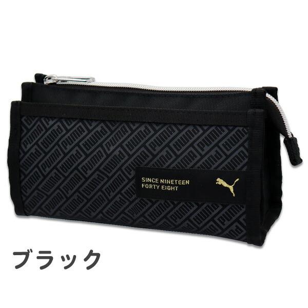 PUMA（プーマ） ペンケース プーマ(PM389) マルチメッシュ ペンポーチ
