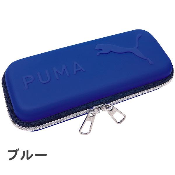 PUMA（プーマ） ペンケース 筆箱 (PM412) セミハードペンケース