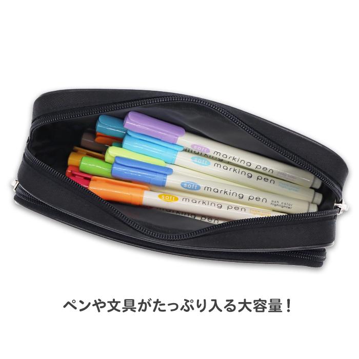 adidas（アディダス） ペンケース 筆箱 (PT-1500) 大容量 シンプル