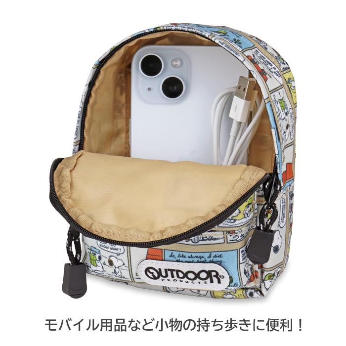 OUTDOOR PRODUCTS（アウトドアプロダクツ） リュック型 ポーチ OUTDOOR