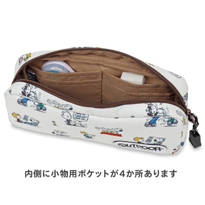OUTDOOR PRODUCTS ペンケース スヌーピー アウトドア おしゃれ