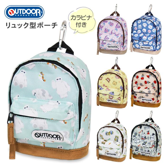 OUTDOOR PRODUCTS（アウトドアプロダクツ） リュック型 ポーチ OUTDOOR