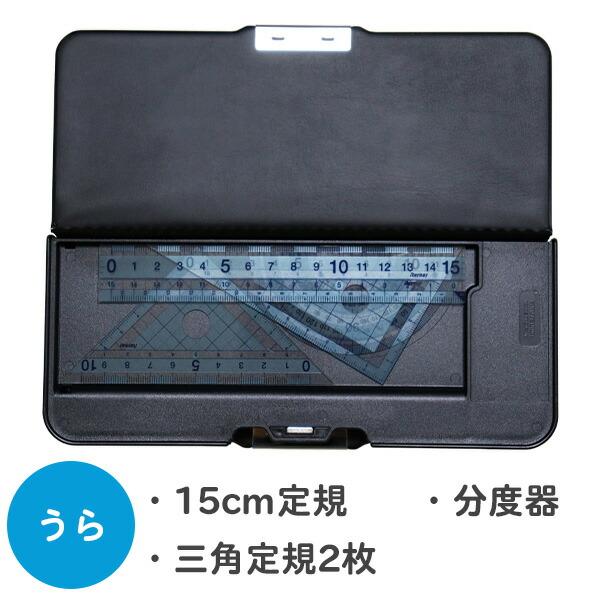 筆箱 両面 ペンケース 学べる2ドア筆入れ 恐竜博士 (SF023) マグネット