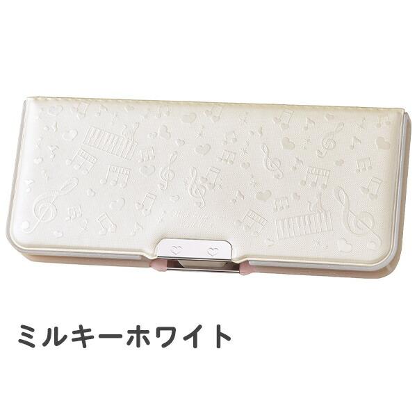 筆箱 両面 ペンケース マグネット筆入れ ペールカラー×型押し柄 日本製 