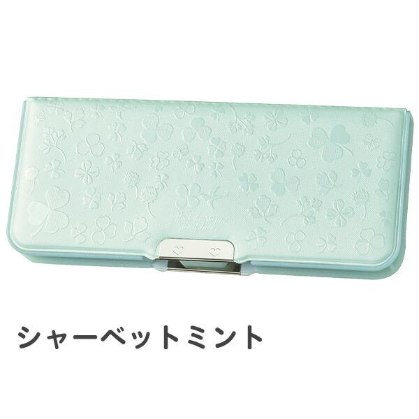 筆箱 両面 ペンケース マグネット筆入れ ペールカラー×型押し柄 日本製 