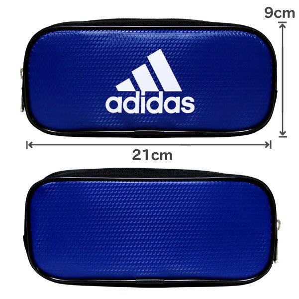 adidas筆箱 absolute_ss-4902778230497