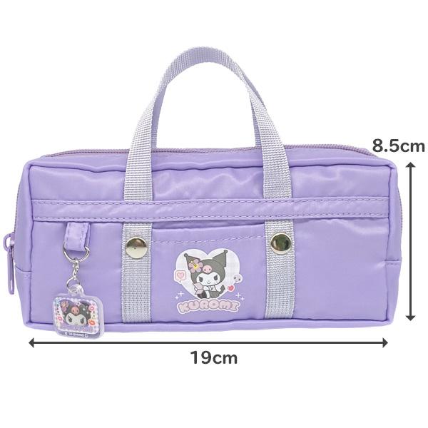 sanrio ペンケース スクールバッグ風 サンリオ (Z24194) スクバ