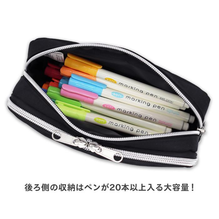 SNOOPY（スヌーピー） ペンケース 筆箱 多機能 ペンポーチ 大容量