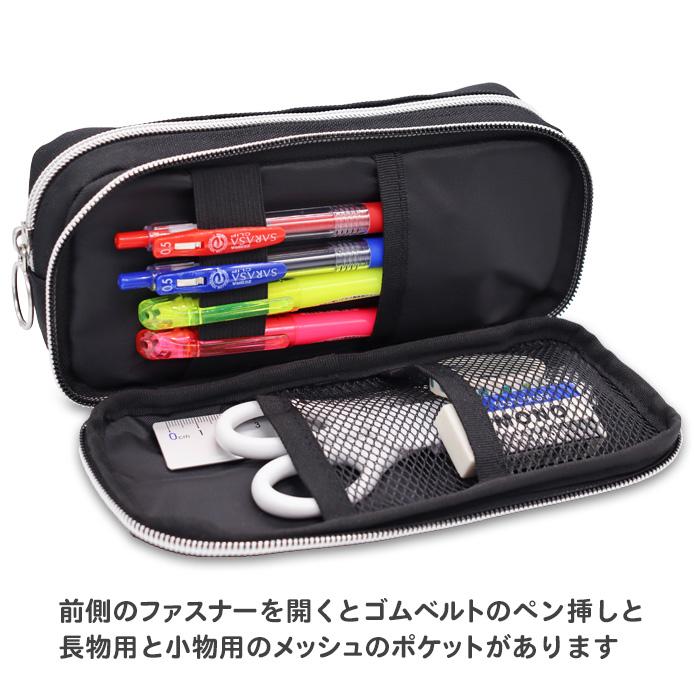 SNOOPY（スヌーピー） ペンケース 筆箱 多機能 ペンポーチ 大容量