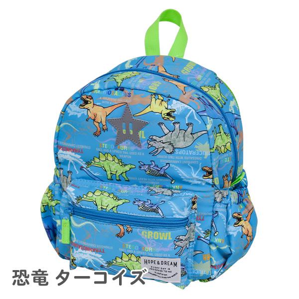 専用【新品未使用】FEILEL 幼児用　リュック　青 専用【新品未使用】FEILEL 幼児用 リュック 青 楽天市場