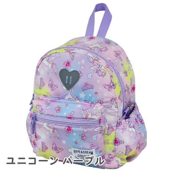 F.O.KIDS 通園リュック 保育園 子供用 キッズ 女の子 男の子 F.O.KIDS 通園リュック 保育園 子供用 キッズ 女の子 男の子