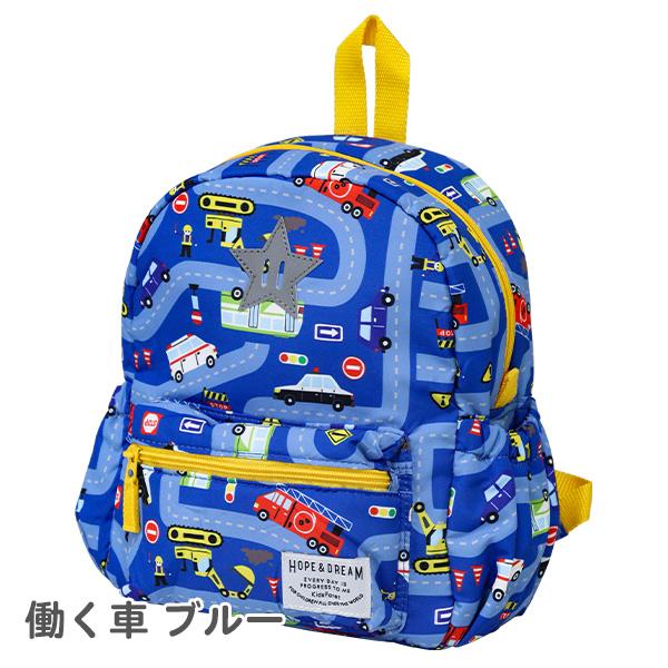 専用【新品未使用】FEILEL 幼児用　リュック　青 専用【新品未使用】FEILEL 幼児用 リュック 青 楽天市場