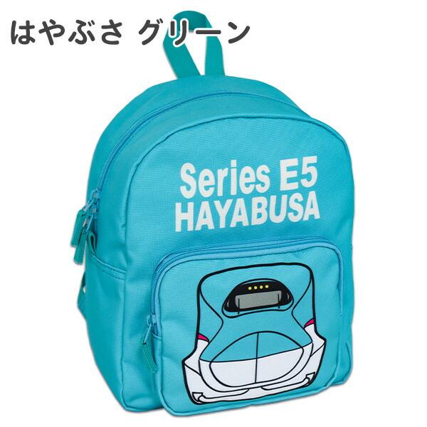 【決定】元気保育園ジャージ、リュック リュックサック キッズ 女の子 男の子 大容量 子ども ハーネス 幼稚園