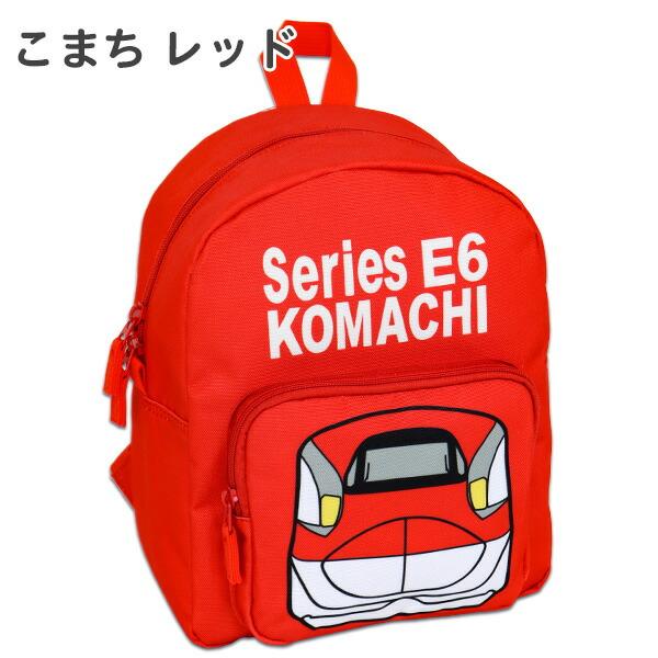 moujonjon（ムージョンジョン） リュック 通園リュック 保育園 男の子