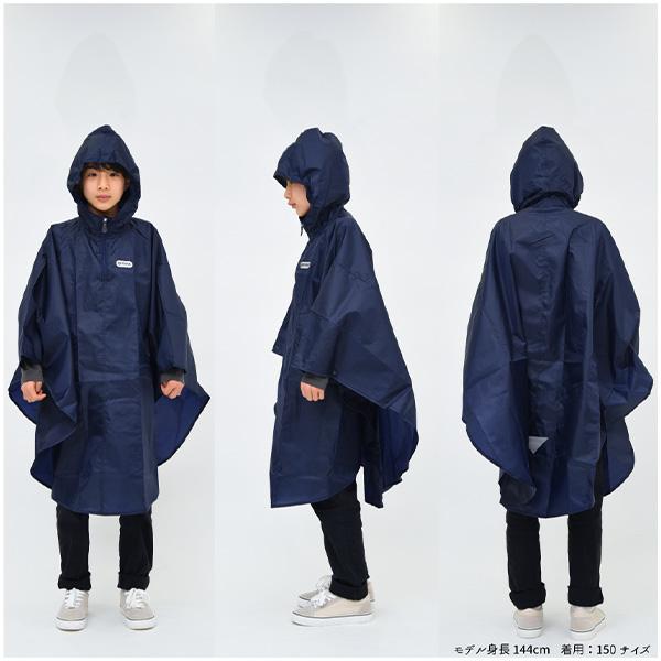 ゴアテックス レインウェア 子供用 ダンロップ ジュニア 140 SR109U レインスーツ キッズ 上下 自転車 通学 子供 バイク ツナギ