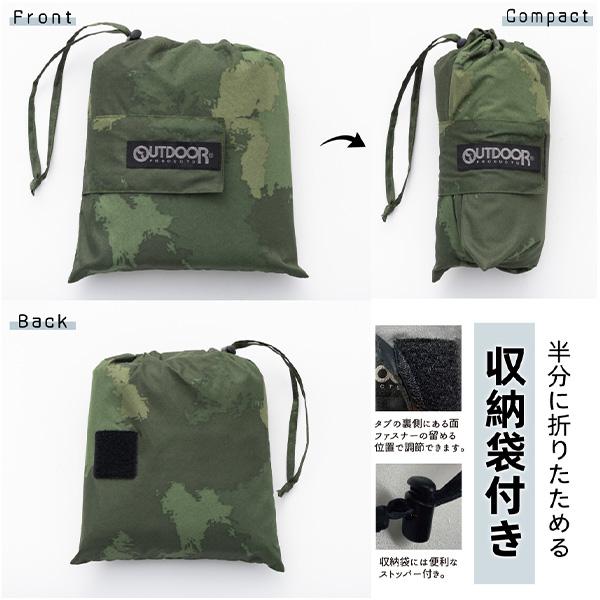 OUTDOOR PRODUCTS（アウトドアプロダクツ） レインポンチョ メンズ M