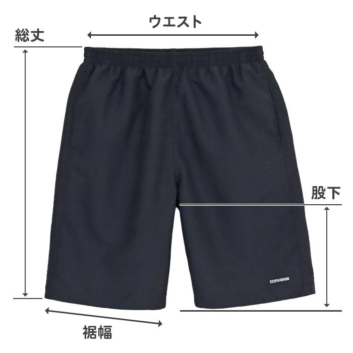 CONVERSE（コンバース） スクール水着 大きいサイズ 高校生 中学生