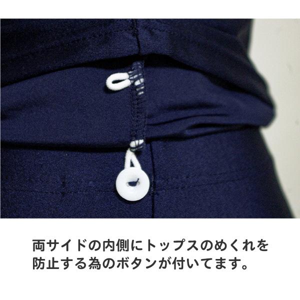 EASTBOY スクール水着 女の子 セパレート イーストボーイ