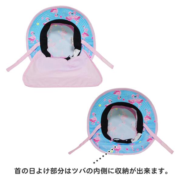 帽子 キッズ 子供 女の子 夏 日よけ Gelato ジェラート(2988) 首の日除け付きハット 54cm UVカット アウトドア ビーチハット 紐付き 子ども こども かわいい | ブランド登録なし | 03