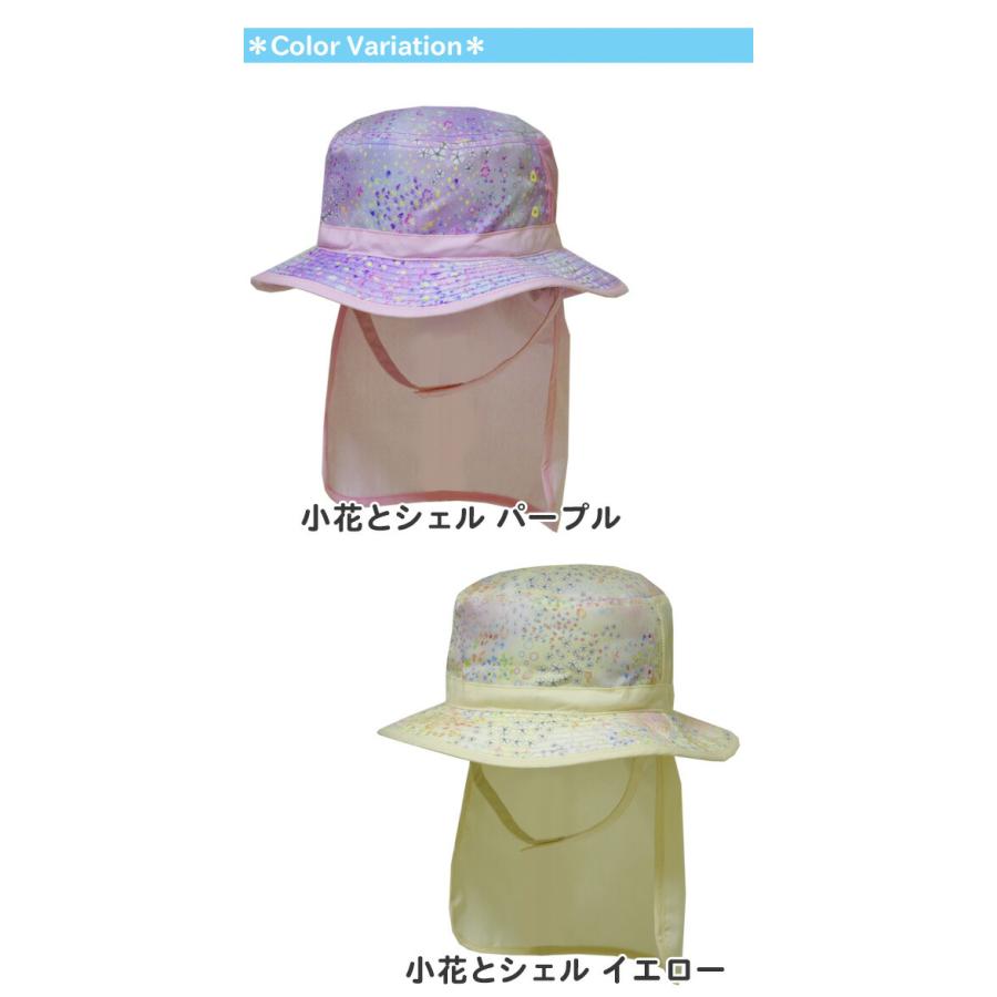 帽子 キッズ 子供 女の子 夏 日よけ Gelato ジェラート(2988) 首の日除け付きハット 54cm UVカット アウトドア ビーチハット 紐付き 子ども こども かわいい | ブランド登録なし | 05