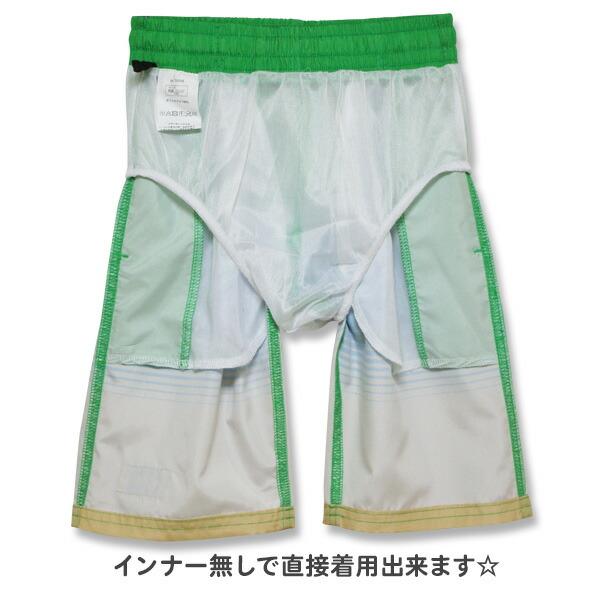 水着 男の子 キッズ サーフパンツ Dickies ディッキーズ(710701) 3色ボーダー 110 120 130cm スイムパンツ 海パン 子供 小学生 幼稚園 保育園｜friendly-store｜04