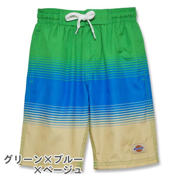 水着 男の子 キッズ サーフパンツ Dickies ディッキーズ(710701) 3色ボーダー 110 120 130cm スイムパンツ 海パン 子供 小学生 幼稚園 保育園｜friendly-store｜06