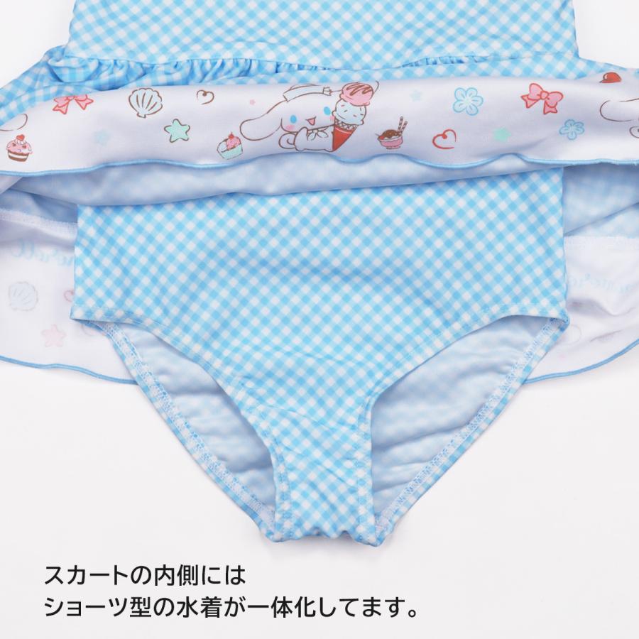 【新品】sanrio シナモロール 130クロミ 120 水着 おまとめ2点 sanrio（サンリオ） 水着 女の子 キッズ 子供 ワンピース マイメロ