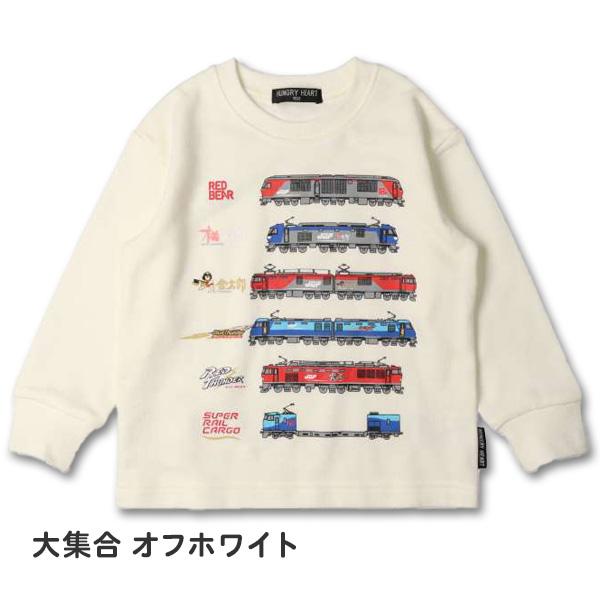 hungry heart（ハングリーハート） トレーナー 子供服 キッズ 男の子