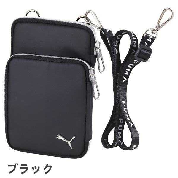 未使用　PATOU スマホショルダー　ブラック PUMA（プーマ） スマホショルダー スマホポーチ ショルダー (PM489) お