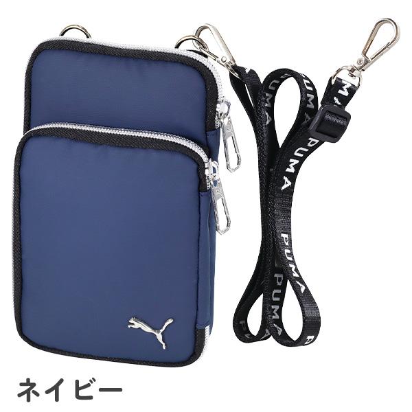 PUMA（プーマ） スマホショルダー スマホポーチ ショルダー (PM489) お