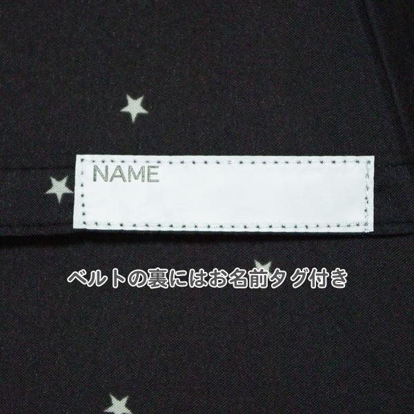 BLUEU AZUR 傘 キッズ 子供 女の子 手開き ブルーアズール(D80006-97)星柄 50cm グラスファイバー 小学生 幼稚園 ...