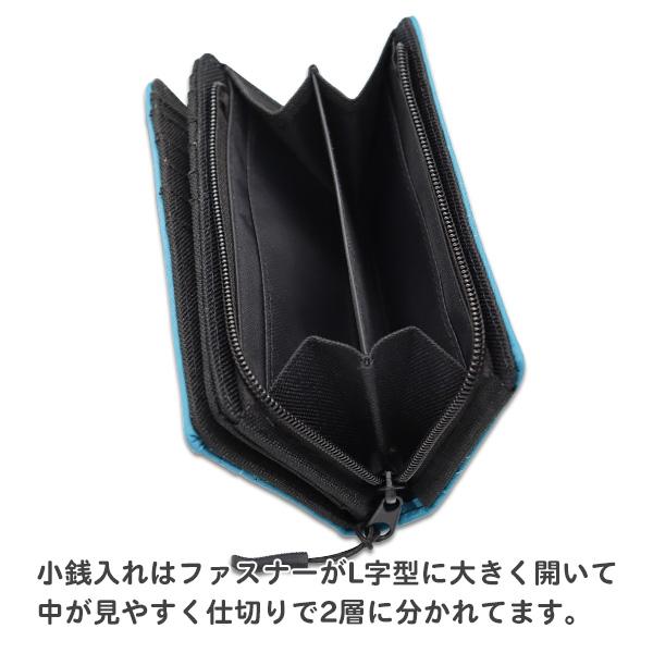 黒色レザー長財布オプションカラビナ付き lrm 財布 CMK23-0963 通販 長財布 さいふ ロングウォレット