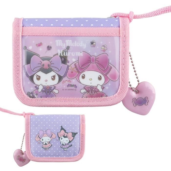 sanrio（サンリオ） 財布 女の子 二つ折り ネックストラップ