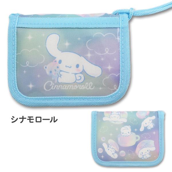 sanrio（サンリオ） 財布 女の子 二つ折り ネックストラップ
