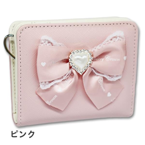 財布 二つ折り 女の子 パールハート リボン (MEH-104) ミニ財布 サイフ