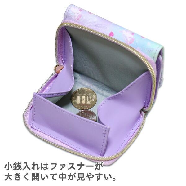 ayakawasaki グラデーションミニ財布 ayakawasaki グラデーションミニ財布 WALLET | ayakawasaki