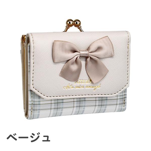 チェックアクセントリボンガマ口折財布